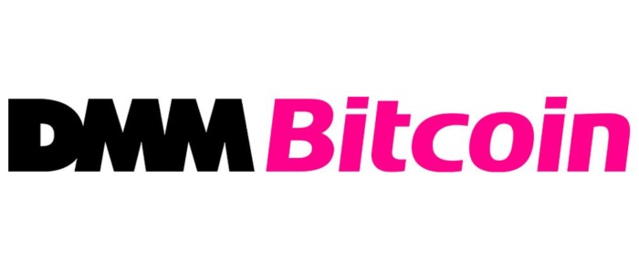 dmmbitcoinロゴ