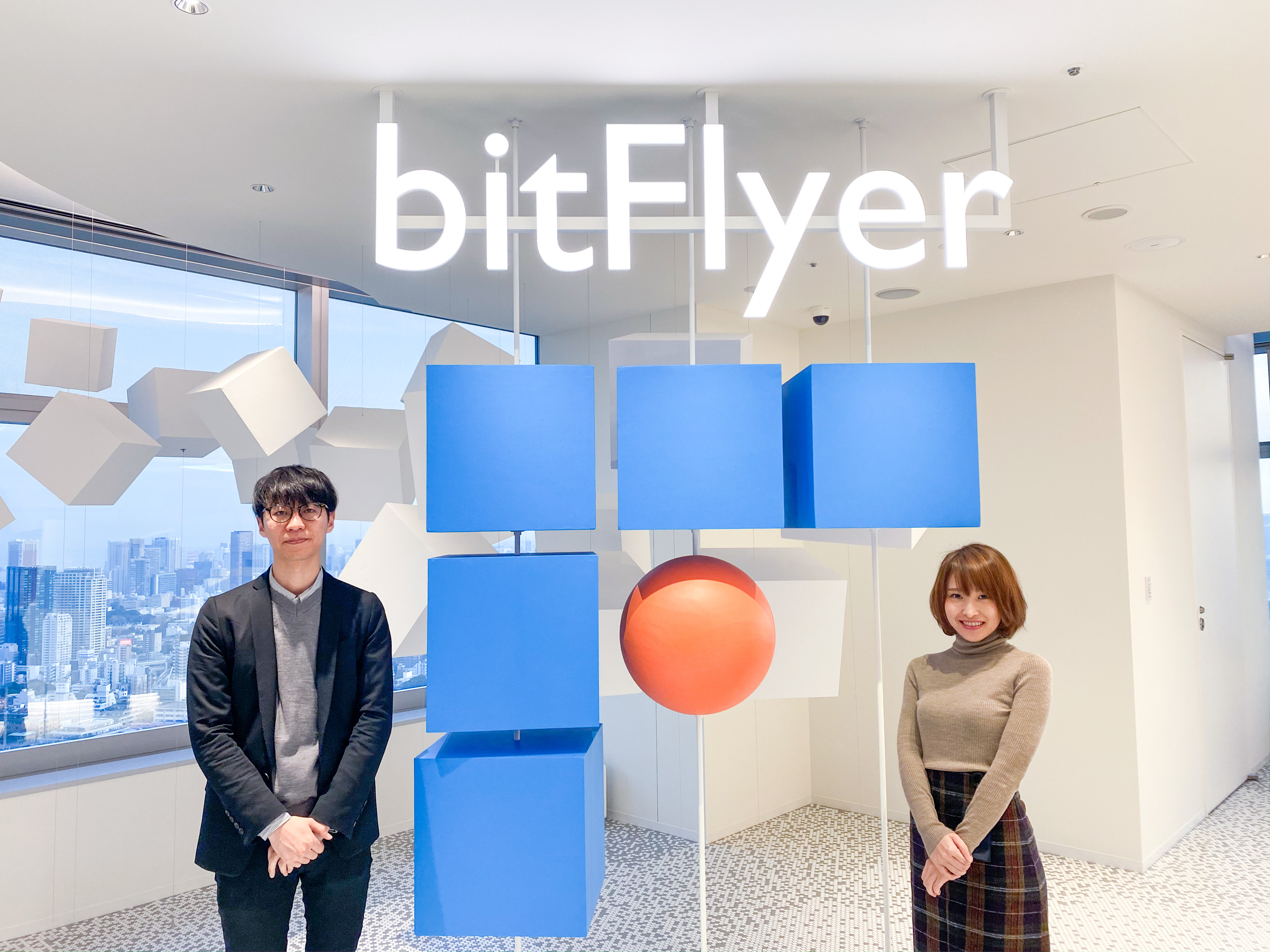 【インタビュー】国内利用率ダントツ 1 位の暗号資産(仮想通貨)取引所ビットフライヤー人気の秘密 | MAStand