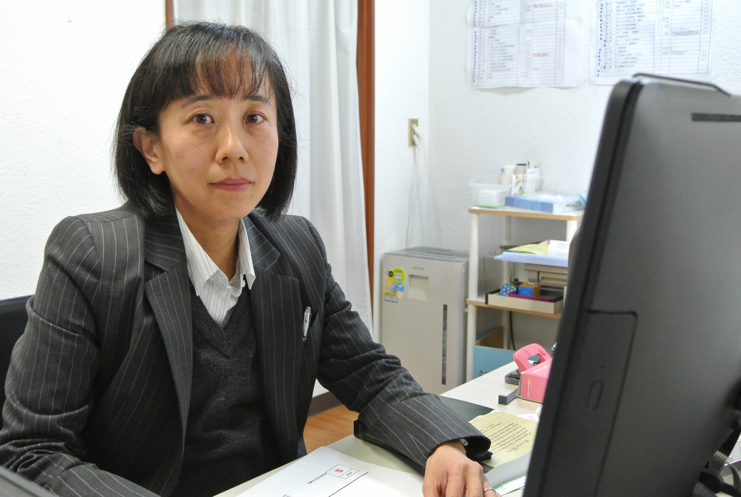 所 税理士 永岡 玲子 事務
