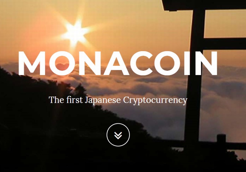 Gmoコインでモナコイン Mona を購入できる 正しい手順を解説 Mastand