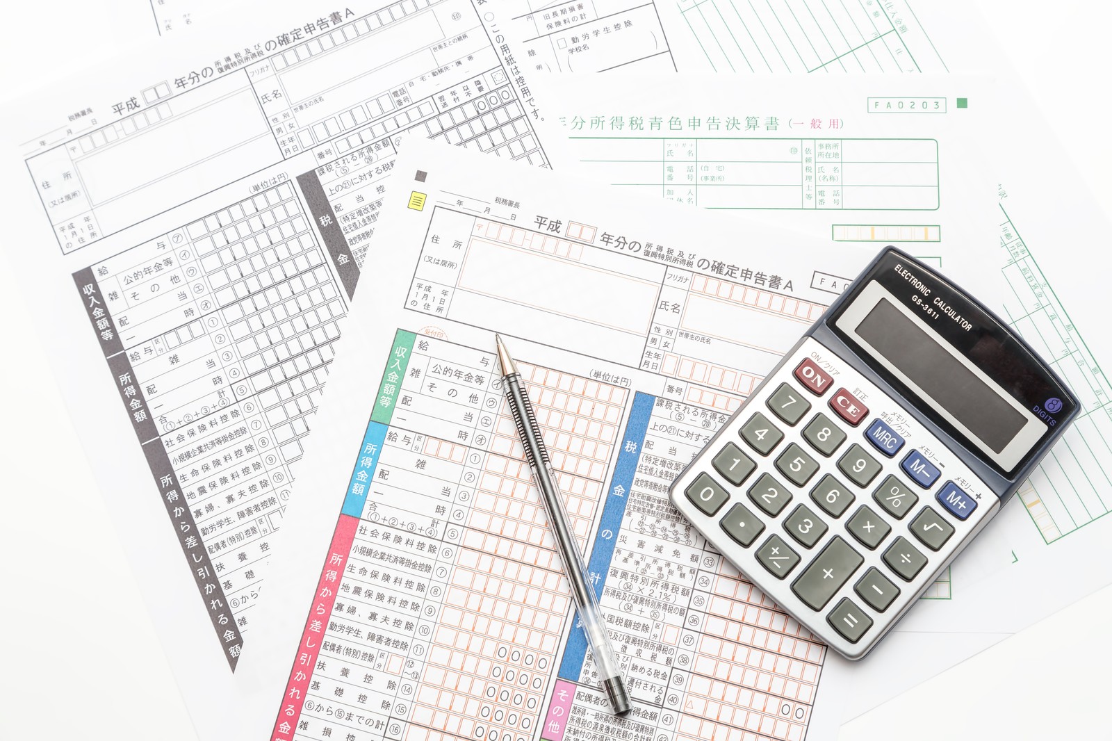 令和元年】暗号資産(仮想通貨)の確定申告の書き方。必要書類や計算方法、便利なアプリをご紹介 | MAStand