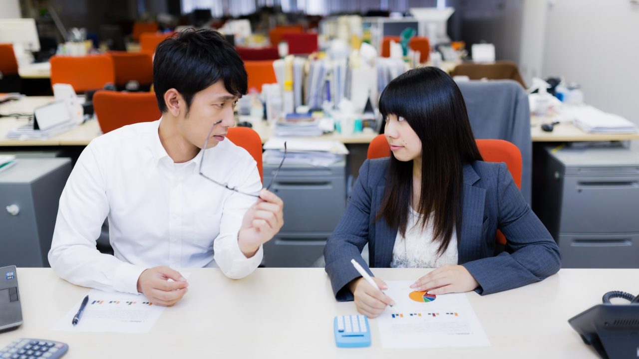 ビットコインFXと信用取引の違い