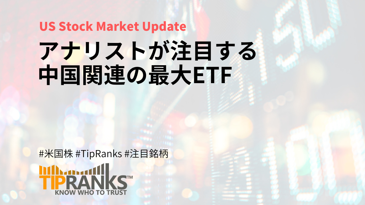 給付金とは わかりやすく