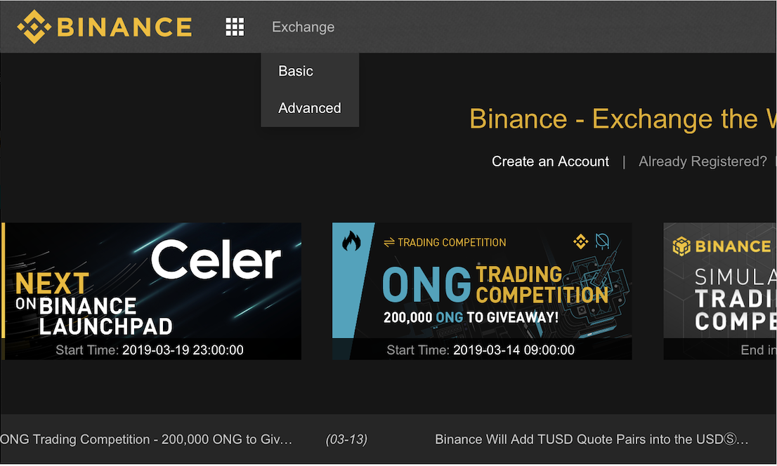 Binanceでリスクを購入する①